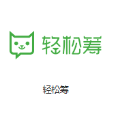 桃山机房客户医疗行业